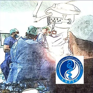 نجاح 4 عمليات زرع أعضاء من متبرع واحد في حالة موت دماغي
