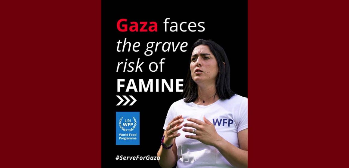 حملة لدعم غزة و أطفالها تطلقها أُنس جابر بعنوان #ServeForGaza