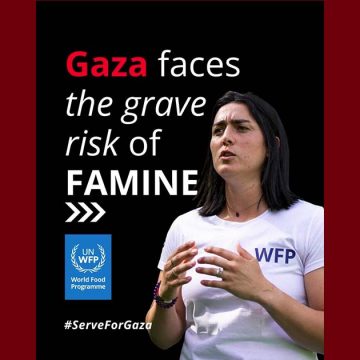 حملة لدعم غزة و أطفالها تطلقها أُنس جابر بعنوان #ServeForGaza
