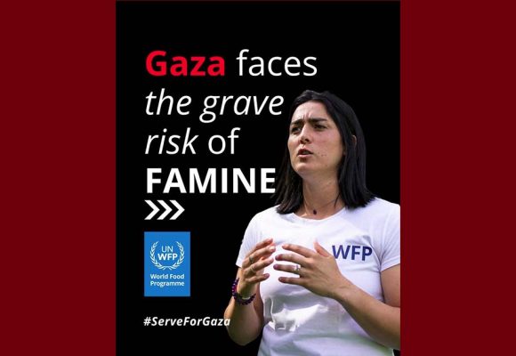 حملة لدعم غزة و أطفالها تطلقها أُنس جابر بعنوان #ServeForGaza