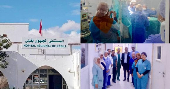 المستشفى الجهوي بڨبلي: نجاح أول عملية دقيقة على العمود الفقري
