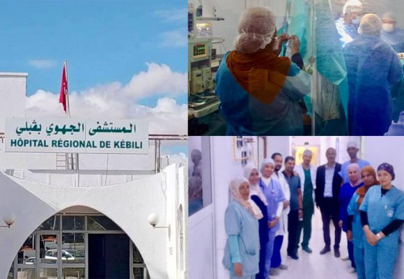 المستشفى الجهوي بڨبلي: نجاح أول عملية دقيقة على العمود الفقري