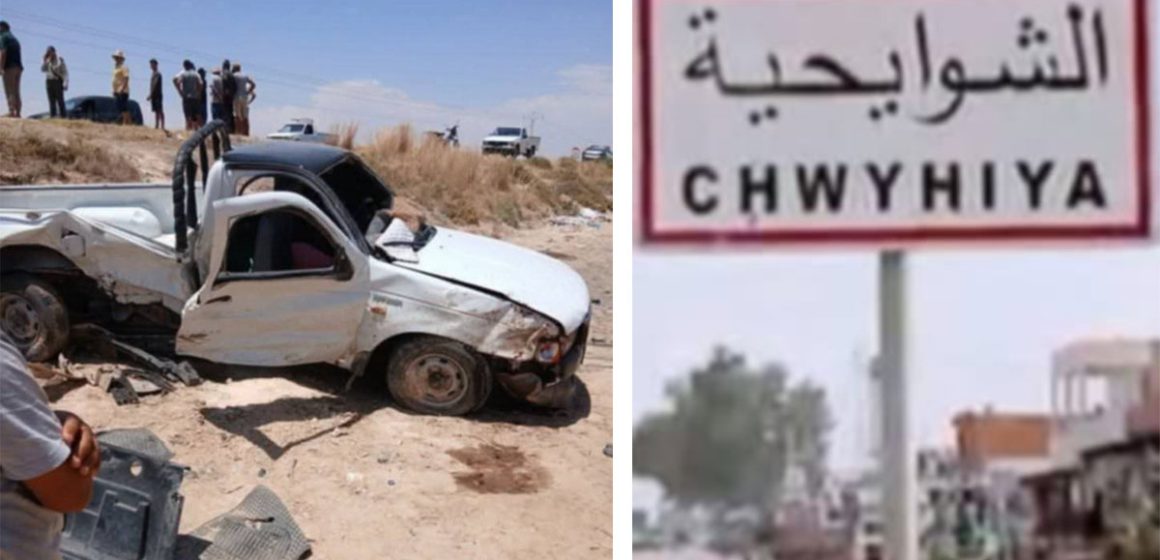 القيروان/ وفاة شابتين احداهما عروس أمريكية في حادث مرور