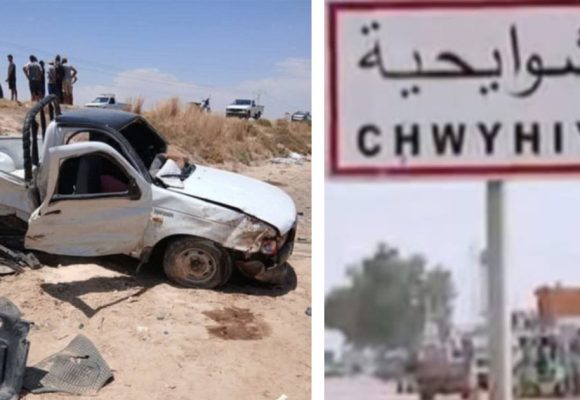 القيروان/ وفاة شابتين احداهما عروس أمريكية في حادث مرور