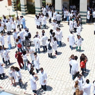 الاعلان عن الترفيع ب 30% في عدد طلبة كليات الطب
