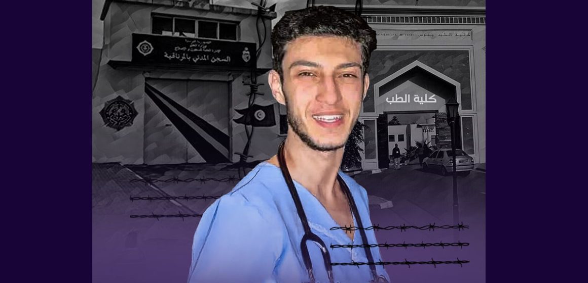 محمد جهاد المجدوب طالب الطب يحاكم غدا أمام المحكمة الجنائيّة