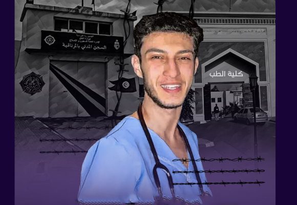محمد جهاد المجدوب طالب الطب يحاكم غدا أمام المحكمة الجنائيّة