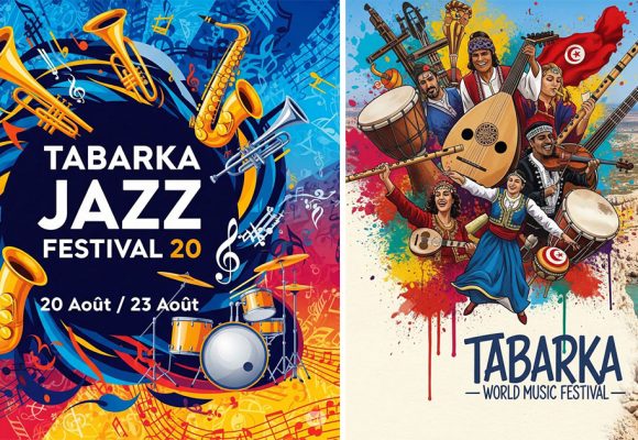 جندوبة: 12 مهرجانا واياما صيفية تتوزع على الوسطين الحضري والريفي بالجهة