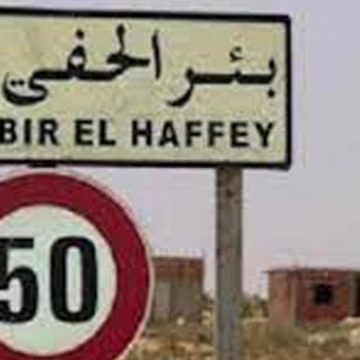 في انتظار اصلاح العطب، بئر الحفي بدون ماء و لمدة وجيزة بدون كهرباء