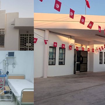 وزارة الصحة: أقسام استعجالي جديدة بكندار و سيدي بوعلي بسوسة
