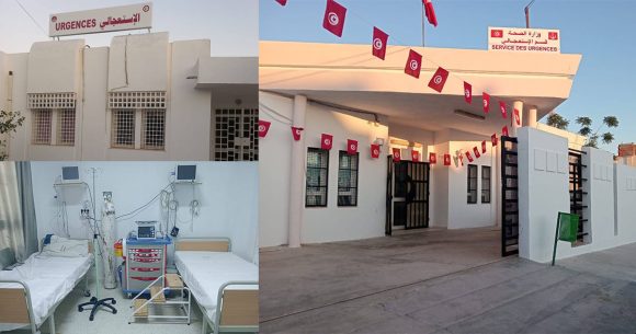 وزارة الصحة: أقسام استعجالي جديدة بكندار و سيدي بوعلي بسوسة
