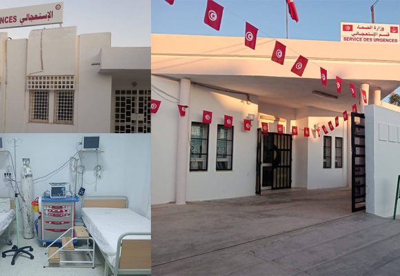 وزارة الصحة: أقسام استعجالي جديدة بكندار و سيدي بوعلي بسوسة
