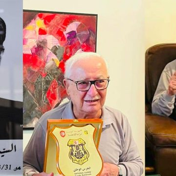 وفاة عامر غديرة، أحد كبار رجال الدولة سابقا عن عمر يناهز 89 سنة…