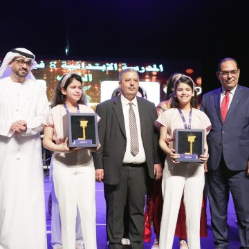 مدينة الثقافة بتونس: تتويج مجموعة من التلاميذ في “مسابقة تحدي القراءة العربي”