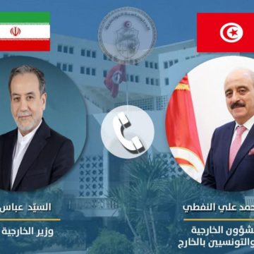 في ذكرى عيد الجمهورية، محمد علي النفطي يتلقى التهاني من نظيره الإيراني