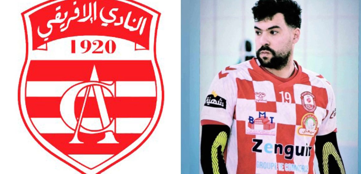 أشرف السعفي يمضي لفائدة النادي الافريقي