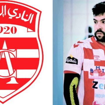 أشرف السعفي يمضي لفائدة النادي الافريقي