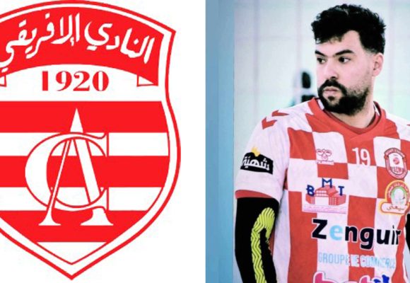 أشرف السعفي يمضي لفائدة النادي الافريقي
