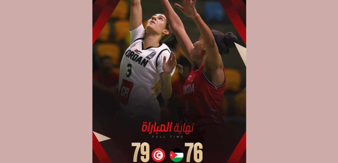 البطولة العربية لكرة السلة سيدات مصر: المنتخب الوطني في النهائي