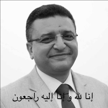 وفاة شوقي قداس رئيس الهيئة الوطنية لحماية المعطيات الشخصية السابق