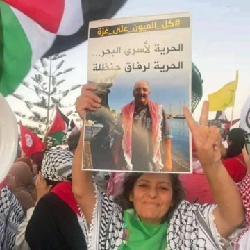 سفينة حنظلة : الأستاذة هدريش حول آخر اخبار حاتم العويني بسجن الإحتلال