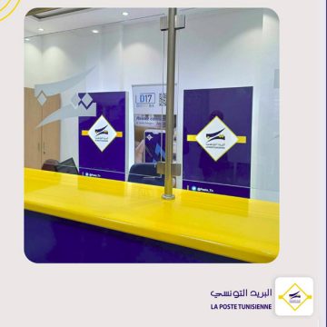 وزير تكنولوجيات الاتصال ينفي ل”وات” تعرض البريد التونسي للقرصنة