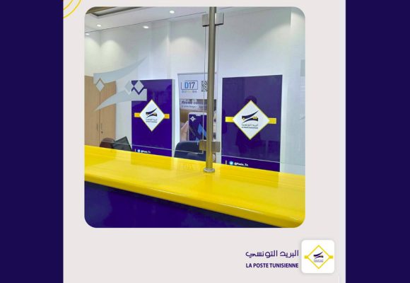 وزير تكنولوجيات الاتصال ينفي ل”وات” تعرض البريد التونسي للقرصنة