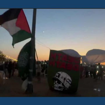 تنسيقية العمل المشترك من أجل فلسطين تدعو للالتحاق باللاعتصام امام السفارة الأمريكية بالبحيرة