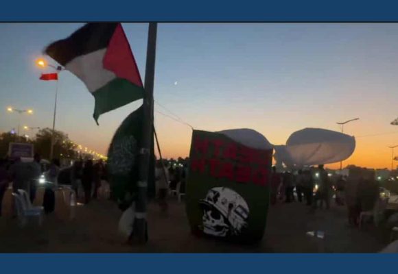 تنسيقية العمل المشترك من أجل فلسطين تدعو للالتحاق باللاعتصام امام السفارة الأمريكية بالبحيرة