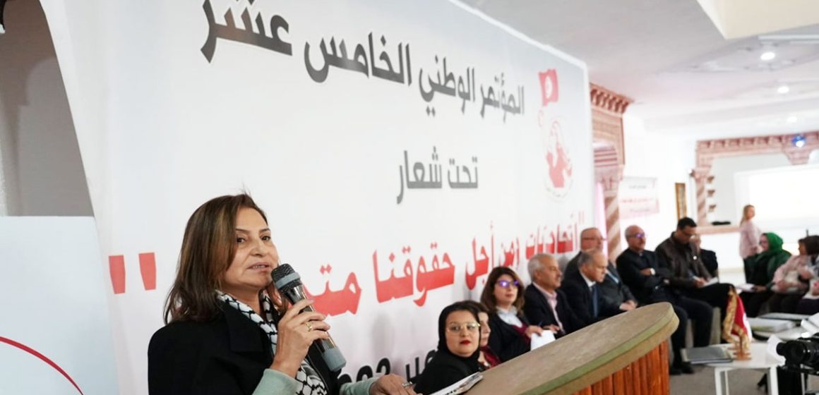 “نداء استغاثة” من أعوان وموظفي الاتحاد الوطني للمرأة التونسية