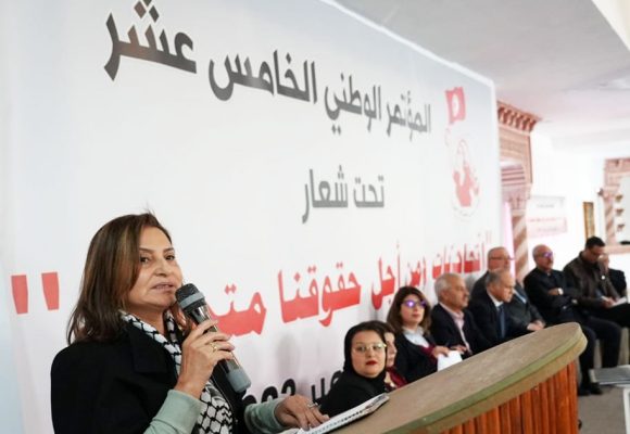 “نداء استغاثة” من أعوان وموظفي الاتحاد الوطني للمرأة التونسية