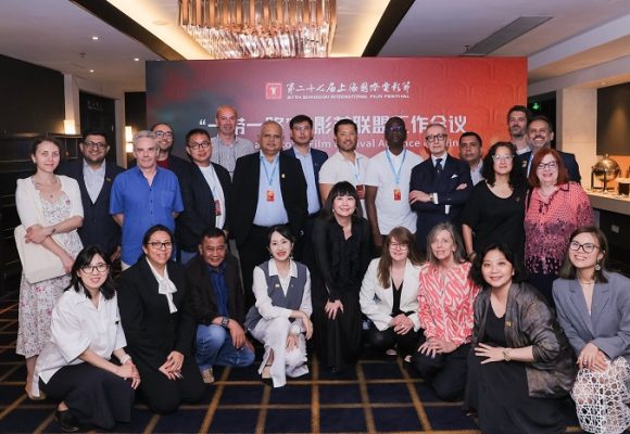 مهرجان القاهرة السينمائي الدولي يشارك في أسبوع “الحزام والطريق” بشنغهاي