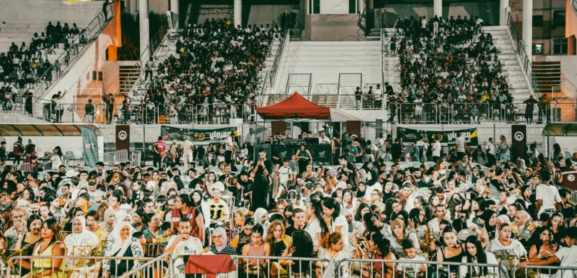 مهرجان المتوسط: خمسون عامًا من الفن و الثقافة