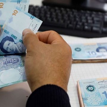 صدر بالرائد الرسمي: الترفيع في المنحة المسندة للفئات المعوزة