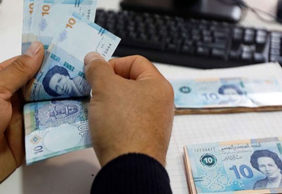 صدر بالرائد الرسمي: الترفيع في المنحة المسندة للفئات المعوزة