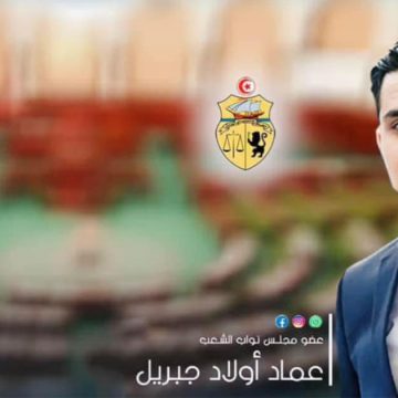 أولاد جبريل: بسبب اللوبي البنكي، تعطل مشروع البنك البريدي