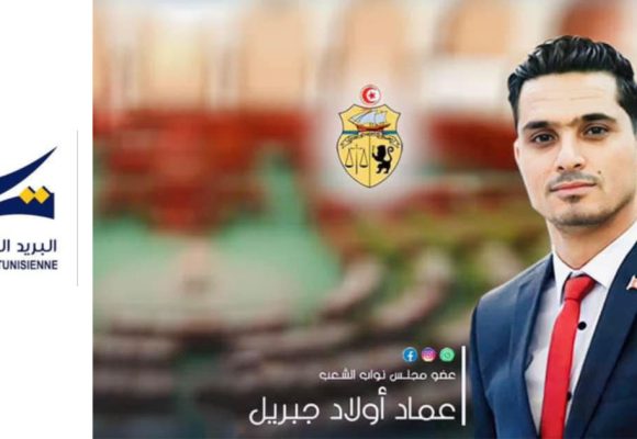 أولاد جبريل: بسبب اللوبي البنكي، تعطل مشروع البنك البريدي