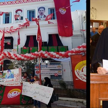 الأستاذ بن غازي: استهداف الاتحاد جزء من مشروع للانفراد بالسلطة