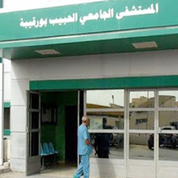 صفاقس: منظمة الأطباء الشبان تؤكد ايقاف المعتدي على زميلهم