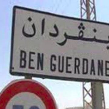 بنقردان: وفاة عريس و إصابة العديد من ضيوفه في إطلاق نار