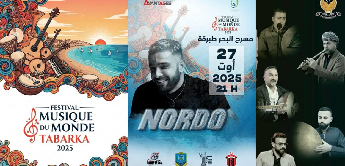 طبرقة: عودة مهرجان موسيقى العالم (البرنامج)