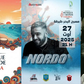طبرقة: عودة مهرجان موسيقى العالم (البرنامج)