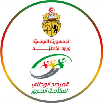 مرصد سلامة المرور يؤكد ارتفاعا مزعجا لحوادث الطرقات منذ بداية العام الجاري