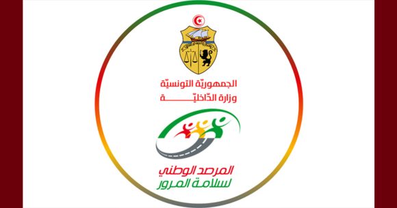 مرصد سلامة المرور يؤكد ارتفاعا مزعجا لحوادث الطرقات منذ بداية العام الجاري