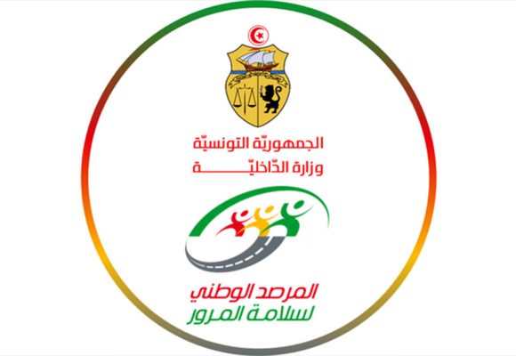مرصد سلامة المرور يؤكد ارتفاعا مزعجا لحوادث الطرقات منذ بداية العام الجاري