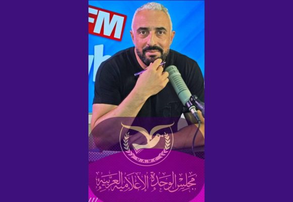 منح زهير الجيس عضوية مجلس الوحدة الاعلامية العربية (وثيقة)
