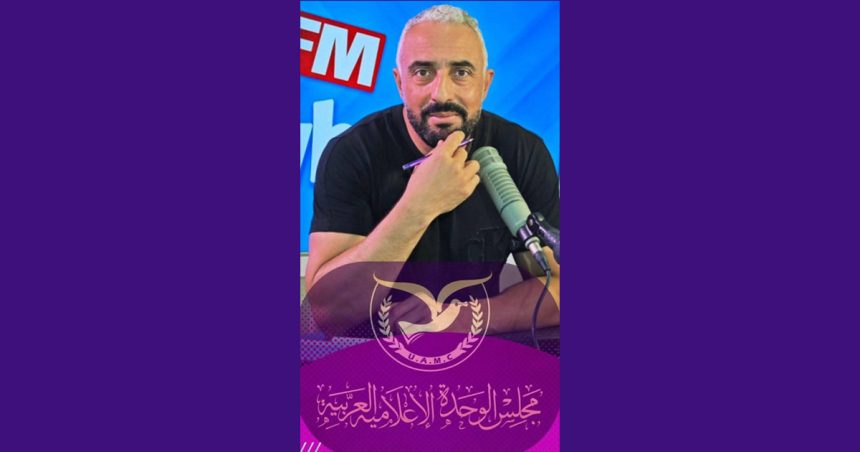 منح زهير الجيس عضوية مجلس الوحدة الاعلامية العربية (وثيقة)