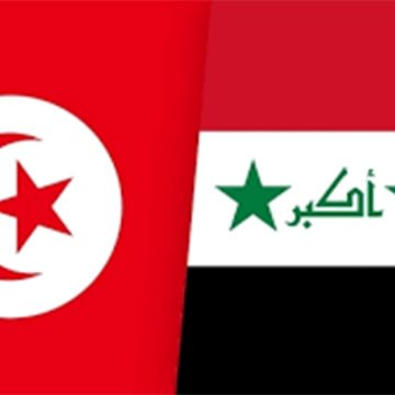 العراق: توضيح سفارة تونس ببغداد حول تداول خبر الغاء التأشيرة العادية بين البلدين