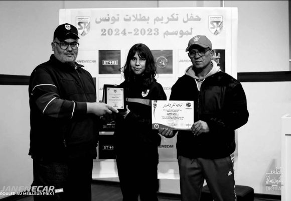 الملعب التونسي ينعى بطلة الملاكمة منال الحجري