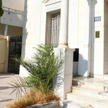 النائب المسدي: المجلس الأعلى للتربية و التعليم يطرح اشكاليات خطيرة…